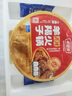 焱留香熟食羊蝎子預制菜加熱即食半成品菜速食快手方便菜羊肉火鍋食材 羊蝎子2kg 曬單實拍圖