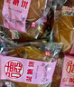 積德益2025中秋月餅禮盒老過節(jié)送禮職工普惠福利混合裝大同特產(chǎn) 月滿同心禮 混裝15粒 曬單實拍圖