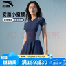 安踏（ANTA）小蠻腰泳衣女士連衣裙式成人保守泳裝修身顯瘦遮肉彈力溫泉泳衣 L 曬單實(shí)拍圖