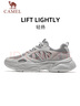 駱駝（CAMEL）輕揚運動(dòng)鞋春夏男女鞋網(wǎng)面透氣輕便休閑鞋增高復古老爹鞋 X15B608029，芯片灰/終極灰 ，男 41 曬單實(shí)拍圖