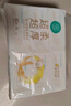全棉時(shí)代嬰兒純棉棉柔巾100%棉超柔乳霜洗臉巾成人可用80抽*6包 曬單實(shí)拍圖