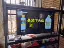 Vidda海信電視43英寸4K超高清2+32液晶電視智能彩電護(hù)眼液晶電視機(jī)政府補(bǔ)貼電視國家補(bǔ)貼入口43寸吋 43英寸 升級款 4K超高清畫質(zhì) 曬單實(shí)拍圖