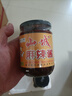 山城牌重慶麻辣醬360g特辣辣椒醬下飯醬四川辣醬火鍋蘸料香辣拌面干鍋料 麻辣醬360gX4瓶 曬單實(shí)拍圖