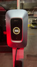 公牛充電樁新能源電動(dòng)汽車家用7KW適配于特斯拉極氪001理想比亞迪華為問(wèn)界m7/m9大眾寶馬奔馳小米21kw 7KW樂享4G版-帶LED大屏(送基礎(chǔ)安裝) 曬單實(shí)拍圖