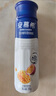 伊利安慕希芒果百香果風(fēng)味酸牛奶230g*10瓶 禮盒裝 曬單實(shí)拍圖