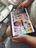華為平板電腦MatePad Pro12.2英寸【國家補貼】雙層OLED高刷2.8K全面屏娛樂辦公學(xué)生學(xué)習平板2024款 標準版丨宣白 12+512GB WiFi 官方標配+【曬單豪禮】 曬單實拍圖