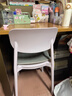 全品屋餐椅凳子塑料椅子辦公椅靠背休閑椅書(shū)桌椅學(xué)習椅化妝椅電腦椅 曬單實(shí)拍圖