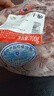 龍江和牛 國(guó)產(chǎn)和牛原切牛腩凈重700g 不注水不滾揉 生鮮牛肉【真原切】 曬單實(shí)拍圖