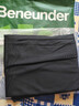 蕉下（beneunder）防曬燈籠褲闊腿冰絲束腳九分褲女士休閑透氣AL20924 曬單實(shí)拍圖