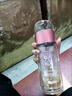 日本進(jìn)口品質(zhì)茶水分離玻璃杯加厚雙層隔熱泡茶杯子女生可愛(ài) 玫瑰金【雙層加厚防燙】280ml 曬單實(shí)拍圖