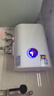 容聲速熱電熱水器家用儲水式扁桶雙膽超薄纖薄出水漏電斷電保護遙控即熱公寓酒店商用洗澡小尺寸B2S 30L 4000W 按鍵面板+上門(mén)安裝+防電墻空開(kāi)雙防 曬單實(shí)拍圖