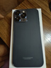 HUANMEIi16Pro max 2025款5G雙卡全網通1TB大內存拍照智能手機快充16游戲拍照學生千元老人備用老年機手機 深空黑 驍龍8代至尊芯片:16G運存+256G內存 曬單實拍圖