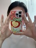 NZNW原創(chuàng  )蘋(píng)果電話(huà)imd雙層磨砂可愛(ài)涂鴉iPhone16promax蘋(píng)果15pro新款手機殼適用13防摔耐臟14保護套外殼 IMD雙層磨砂 蘋(píng)果電話(huà) iPhone 14 Pro 曬單實(shí)拍圖