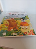【官方正版】萬(wàn)物復書(shū)八桂悅讀書(shū)香魯韻墨香三晉25秋二年級閱讀玩具醫院大頭兒子和小頭爸爸一只想飛的貓注音版歪腦袋木頭樁池塘邊的花斑貓小巴掌童話(huà)三毛流浪記全集上下 萬(wàn)物復蘇二年級 一年級升二年級 【正版5 曬單實(shí)拍圖