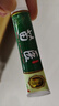 靈華山苗醫(yī)草本乳膏【買1贈(zèng)1、買2贈(zèng)3】可搭苗醫(yī)膏苗藥濕毒清軟膏 【買2贈(zèng)3】實(shí)發(fā)5盒（80%購(gòu)買） 曬單實(shí)拍圖