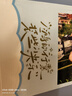 益好照片書(shū)定制作相冊(cè)本紀(jì)念冊(cè)高級(jí)diy沖洗打印雜志冊(cè)情侶周年禮物寶寶成長(zhǎng)家庭影集相冊(cè)婚禮寫(xiě)真成冊(cè)旅行 曬單實(shí)拍圖