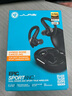 JLab Epic Sport ANC 3 主動降噪無線藍牙耳機 高解析圈鐵雙單元HiFi掛耳式音樂運動跑步耳機 磨砂黑 曬單實拍圖
