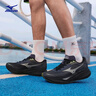 美津濃（MIZUNO）男女運(yùn)動(dòng)跑鞋 厚底軟彈增高 休閑跑步鞋【PI PLUS】 曬單實(shí)拍圖