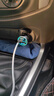 比亞迪車(chē)載充電器宋plusdmi秦plusdmi元plus海豚pro海鷗漢ev唐f3 比亞迪專(zhuān)用【3口超級快充120W】灰色+1.2米1 曬單實(shí)拍圖