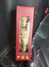 五糧液（WULIANGYE）52度濃香龍年小酒 125mL 1瓶 節(jié)日送禮禮品 曬單實(shí)拍圖