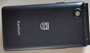 飛利浦（PHILIPS）V13P 星空黑 4G全網(wǎng)通翻蓋老人手機(jī) 超長(zhǎng)待機(jī)老年機(jī) 雙卡雙待大聲大按鍵戒網(wǎng)防沉迷智能學(xué)生功能機(jī) 曬單實(shí)拍圖