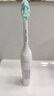 飛利浦（PHILIPS）【肖戰(zhàn)推薦】電動(dòng)牙刷鉆石3系 生日禮物 成人情侶款送男生/女友 微泡水流 HX5181/01皓月白 曬單實(shí)拍圖