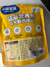 小鹿藍藍DHA藻油芝麻拌飯海苔碎高鈣高蛋白下飯調(diào)味品健康營養(yǎng)兒童零食 【媽媽省心】拌飯海苔碎*2袋200g 曬單實拍圖