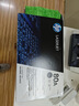惠普（HP）CF280a 80A原裝硒鼓適用Pro400/m401d/n/dn/425dn/dw打印機粉盒墨盒 曬單實拍圖