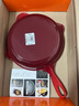 酷彩（Le Creuset）琺瑯鍋法國進口鑄鐵鍋平底煎蛋煎烤鍋多功能電磁爐燃氣爐23cm紅色 曬單實拍圖