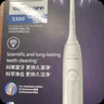 飛利浦（PHILIPS）【肖戰(zhàn)推薦】電動牙刷鉆石3系 生日禮物 成人情侶款送男生/女友 微泡水流 HX5181/01皓月白 曬單實拍圖