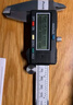 寶工（Pro'sKit） PD-151數(shù)字型游標(biāo)卡尺(公英制)不銹鋼150mm數(shù)顯 曬單實(shí)拍圖