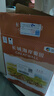 長(cháng)城長(cháng)城海岸葡園 精選級赤霞珠干紅 13度葡萄酒 750ml*6瓶裝整箱 長(cháng)城精選級赤霞珠干紅 曬單實(shí)拍圖
