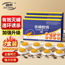 確邦蟑螂藥殺蟑方便貼24個(gè)家用滅蟑螂殺蟑膠餌殺蟲(chóng)劑蟑螂捕捉器 曬單實(shí)拍圖