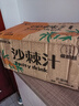 俊妞妞【廠(chǎng)家直銷(xiāo)】沙棘汁整箱360ml/瓶裝原漿高維C網(wǎng)紅果汁飲料0脂肪 沙棘汁【24瓶】實(shí)惠裝 限時(shí)特價(jià)【廠(chǎng)家直發(fā)】 曬單實(shí)拍圖