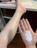 維特絲377美白身體乳提亮男女士持久留香72小時(shí)香體保濕夏季清爽潤(rùn)膚乳 曬單實(shí)拍圖