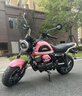 銀鋼AT150自動(dòng)擋復(fù)古摩托車無(wú)級(jí)變速mini小猴子小金童摩托車可上牌 白色 曬單實(shí)拍圖