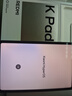 小米平板 REDMI K Pad 【國家補貼】紅米 8.8英寸 3K屏 天璣9400+ 電競平板 8+256G 深邃黑 平板電腦  曬單實拍圖