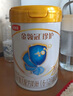 伊利金領(lǐng)冠珍護(hù)【三代OPO好吸收】A2奶粉2段(6-12月)900g*6整箱裝 曬單實(shí)拍圖