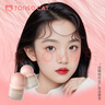 童小喵TONSOCAT兒童粉底液彩妝舞臺(tái)表演專用化妝品溫和小金盾無(wú)添加六一演出專用 象牙白（顯白，偏白膚色用） 曬單實(shí)拍圖