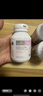 Bio Island佰澳朗德 孕婦DHA海藻油備孕期哺乳期軟膠囊 60粒*3瓶 澳洲進(jìn)口 曬單實(shí)拍圖