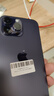 【已驗(yàn)機(jī)】Apple 蘋果 iPhone 12/13/14/15系列二手手機(jī) 顏色內(nèi)存以質(zhì)檢報(bào)告為準(zhǔn) 蘋果 iPhone 14 Pro Max 一機(jī)一圖【質(zhì)檢優(yōu)品】 曬單實(shí)拍圖