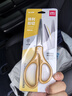 得力（deli）剪刀辦公手工剪子家用 辦公用品安全人機(jī)造型學(xué)生圓頭剪紙刀美工刀180mm 6091黃色 曬單實(shí)拍圖
