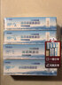 海博遜適用于海爾凈水器濾芯凈水機 HRO5030-5A/5C HRO5012-5全套 曬單實(shí)拍圖