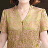 媽媽夏裝短袖上衣小衫兩件套洋氣女裝中老年中式國(guó)風(fēng)新款套裝 香檳加黑色套裝 3XL 建議115-130斤 曬單實(shí)拍圖