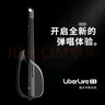 LiberLive 無弦吉他智能電子吉他初學(xué)者入門自動(dòng)擋專業(yè)彈唱民謠 象牙白 曬單實(shí)拍圖