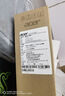 宏碁（Acer）新品優(yōu)躍 Pro plus非凡GO 14 13代酷睿標(biāo)壓輕薄本辦公筆記本電腦 HQ11A 14英寸/i7-13620H/IPS屏170°廣視 16G丨1TB PCI-e 曬單實(shí)拍圖