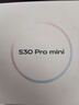 vivoS30Pro mini國家補貼 5G手機全網(wǎng)通智能拍照天璣9300+索尼潛望長焦防抖超薄閃充s30promini 可可黑 12GB 256GB 【國補】官方標配版 曬單實拍圖