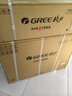 格力（GREE）1.5匹 云佳 新一級能效 變頻冷暖  壁掛式空調(diào)掛機 格力省電空調(diào)KFR-35GW/NhGc1B 家電國家補貼 曬單實拍圖