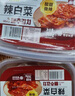 樸媽媽辣白菜368g/盒酸辣口味韓式風(fēng)味泡菜配粥小菜 辣白菜368g*5盒 曬單實拍圖