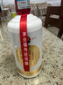 曹宴臺(tái)貴州醬酒 國(guó)醬白酒醬香型53度 整箱批發(fā)6瓶保價(jià)糧食高粱酒水試飲 53度 500mL 1瓶 國(guó)醬酒 曬單實(shí)拍圖